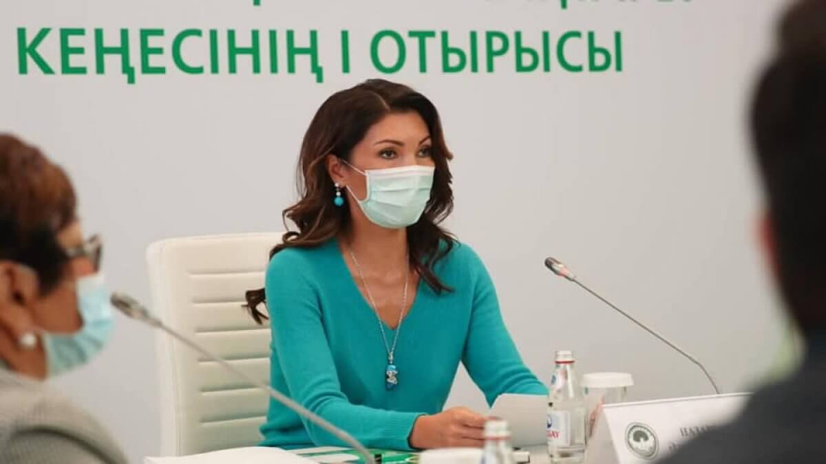 Алия Назарбаева прокомментировала свое назначение