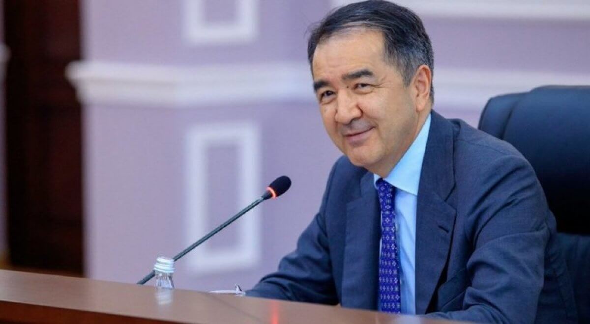 Сагинтаева пригласили получить "нереальное наслаждение"