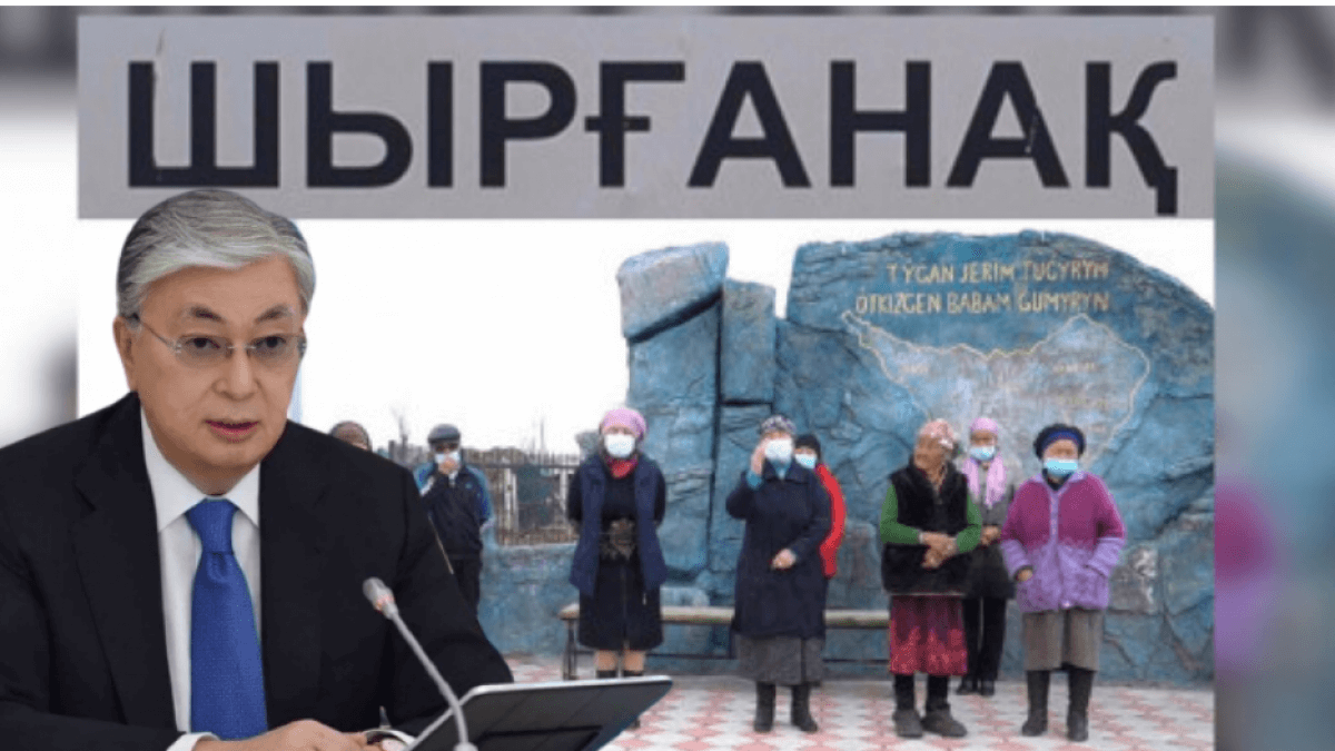 "Назначают акимами своих людей": сельчане Алматинской области обратились к Токаеву