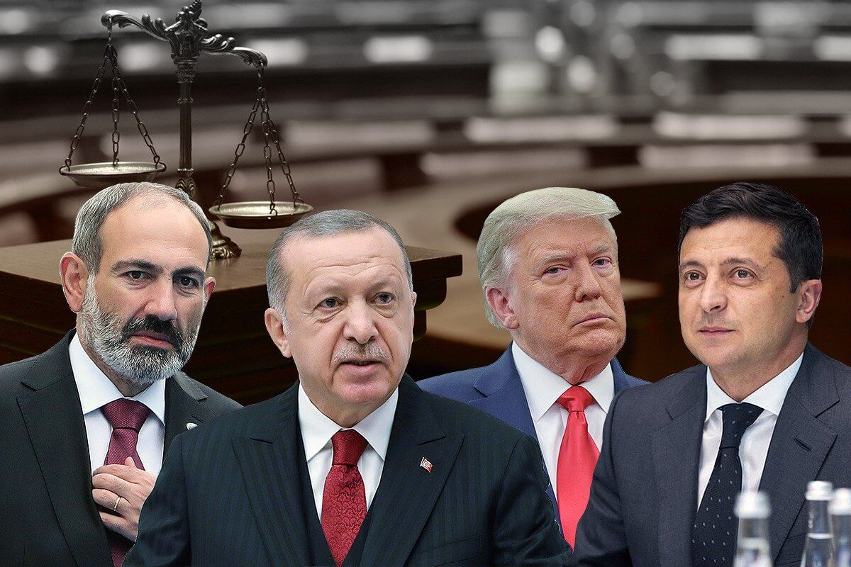 Эрдоган, Трамп, Зеленский, Пашинян: политики, отстаивающие честь в суде