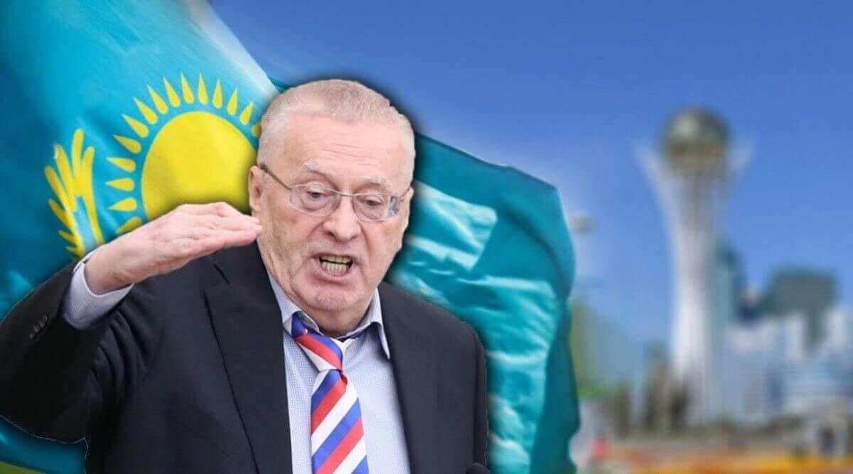 Я покинул Казахстан, понимая, что жить там будет невозможно – Жириновский
