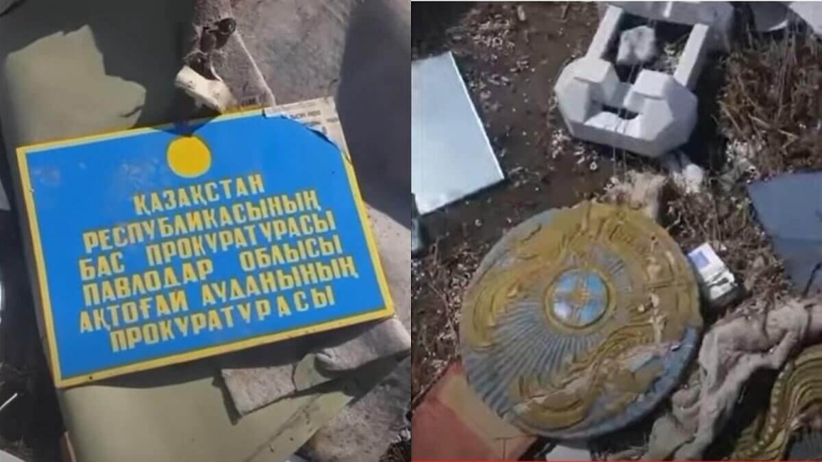 Надругательство над госсимволами: с кого спросят за выброшенный на свалку герб в Павлодарской области?