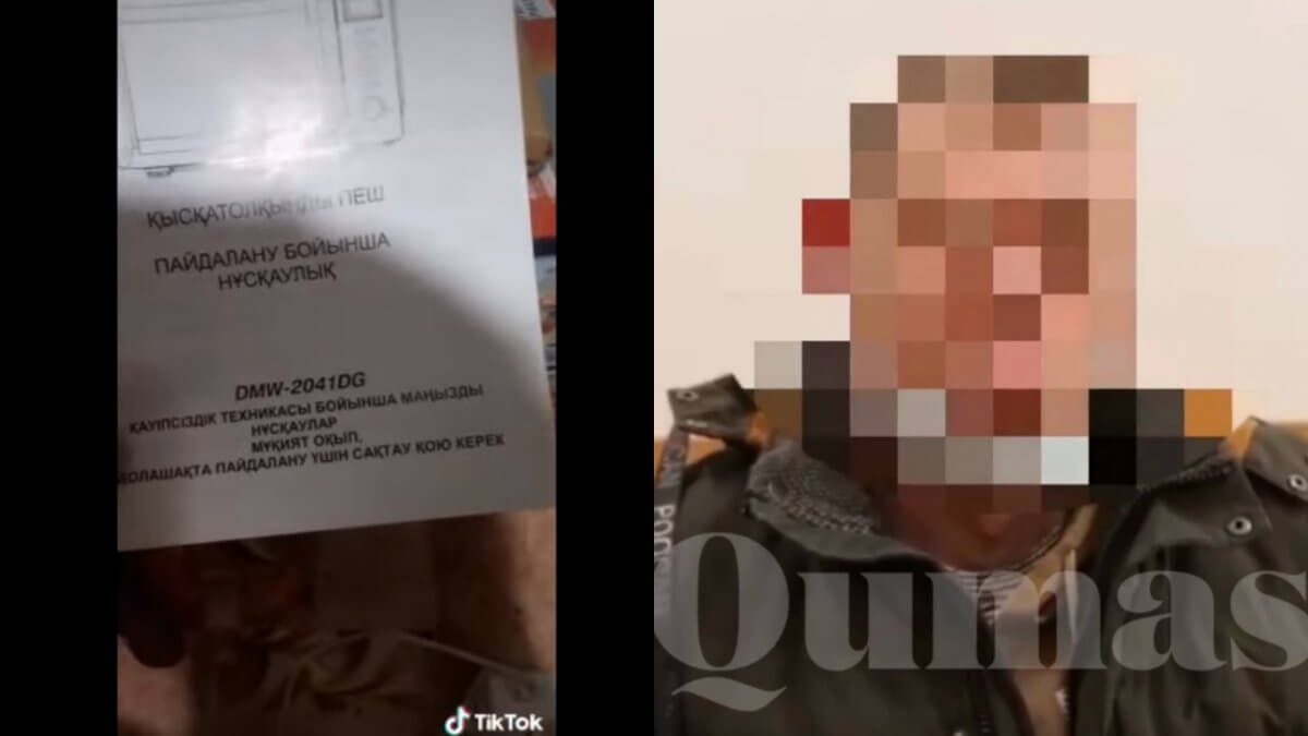 "Құрметті отандастар, кешірім сұраймын": мужчина, который не собирался изучать казахский, извинился