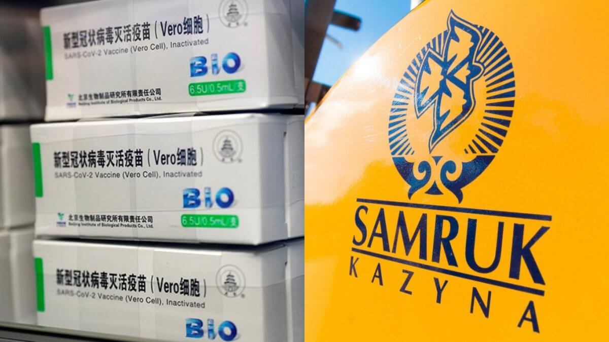 Заберите вакцину у "Самрук-Казына" и раздайте народу! - общественник