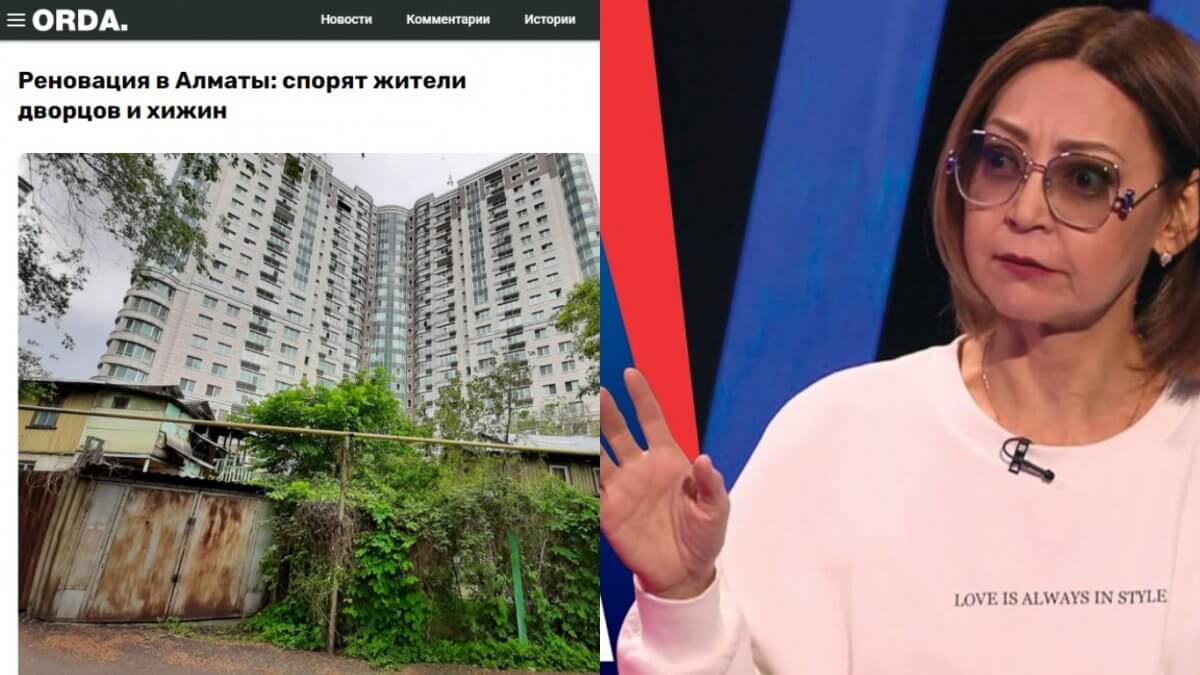 "Орда продалась?": СМИ Гульнар Бажкеновой обвинили в лживом материале