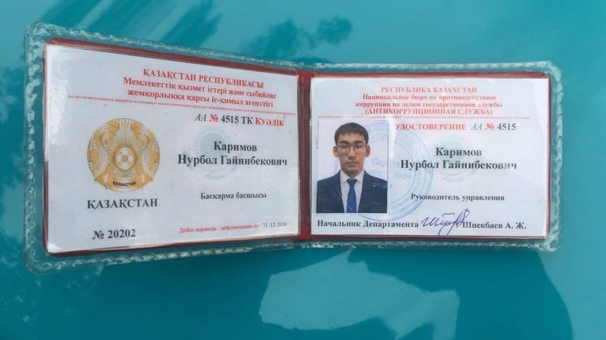 "Вопрос с полицией решается при помощи корочки". Антикор прокомментировал скандальное видео