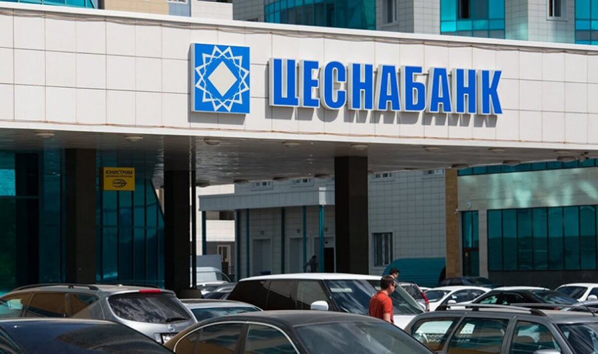 Снял с депозитов вкладчиков 445 тысяч долларов: беглого банкира судят в Шымкенте