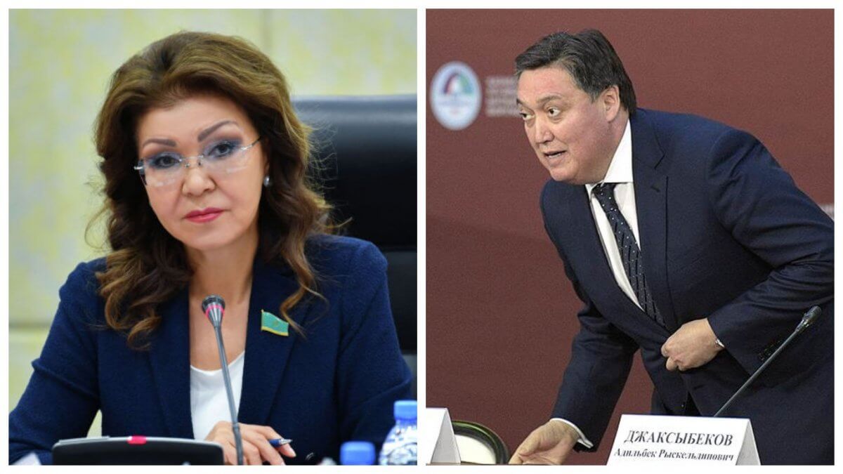 Дарига Назарбаева озадачила Аскара Мамина