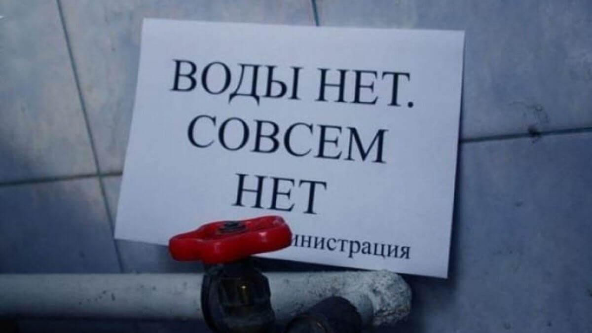 На каком языке говорит акимат? Сельчане СКО продолжают взывать о помощи на весь мир