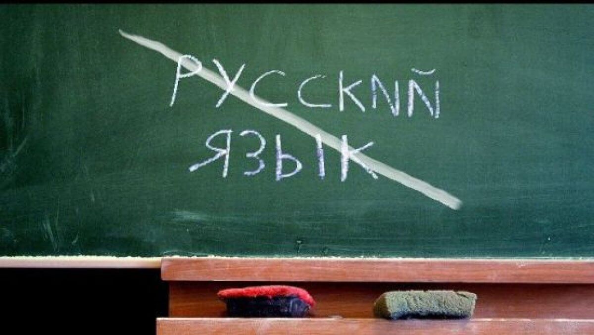 Россия проиграла языковую войну в Центральной Азии - СМИ