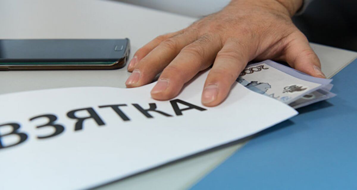 В тяжких коррупционных преступлениях подозреваются чиновники в Алматинской области
