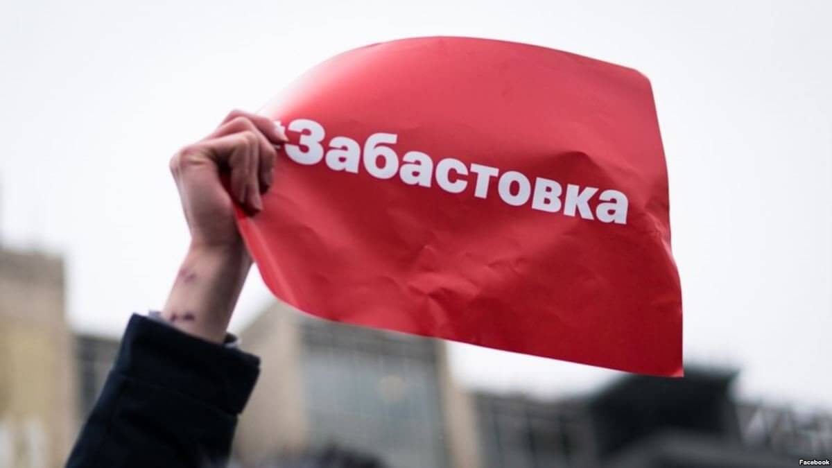 Жанаозенцы победили жадных чиновников!