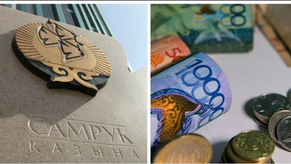 Получают миллионами: раскрыт доход верхушки «Самрук-Казына» и «Отбасы банка»