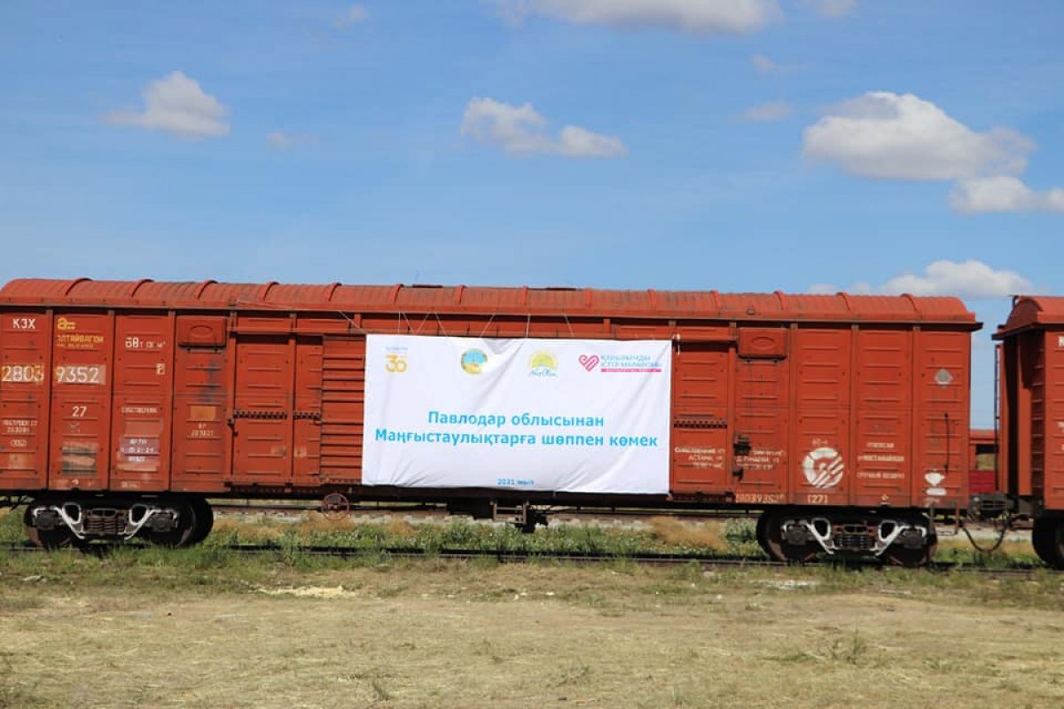 #BizBirgemiz: Нуротановцы помогают пострадавшим от засухи фермерам