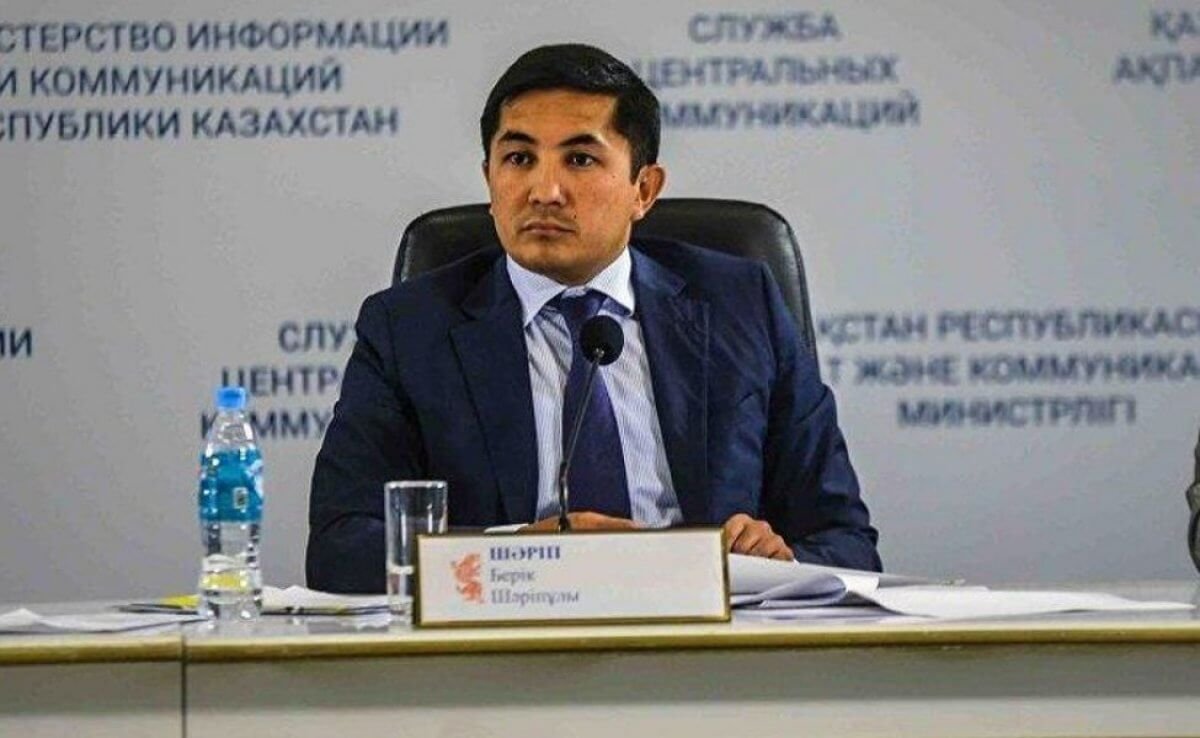 Экс-главе «СК - Фармация» отменили оправдательный приговор