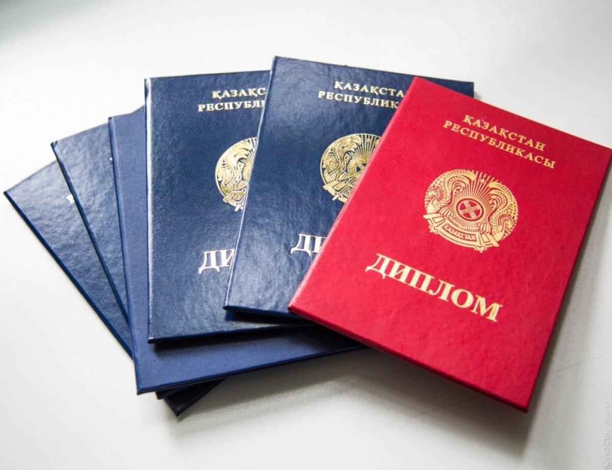 Качество образования в Казахстане хуже чем в Кыргызстане и России