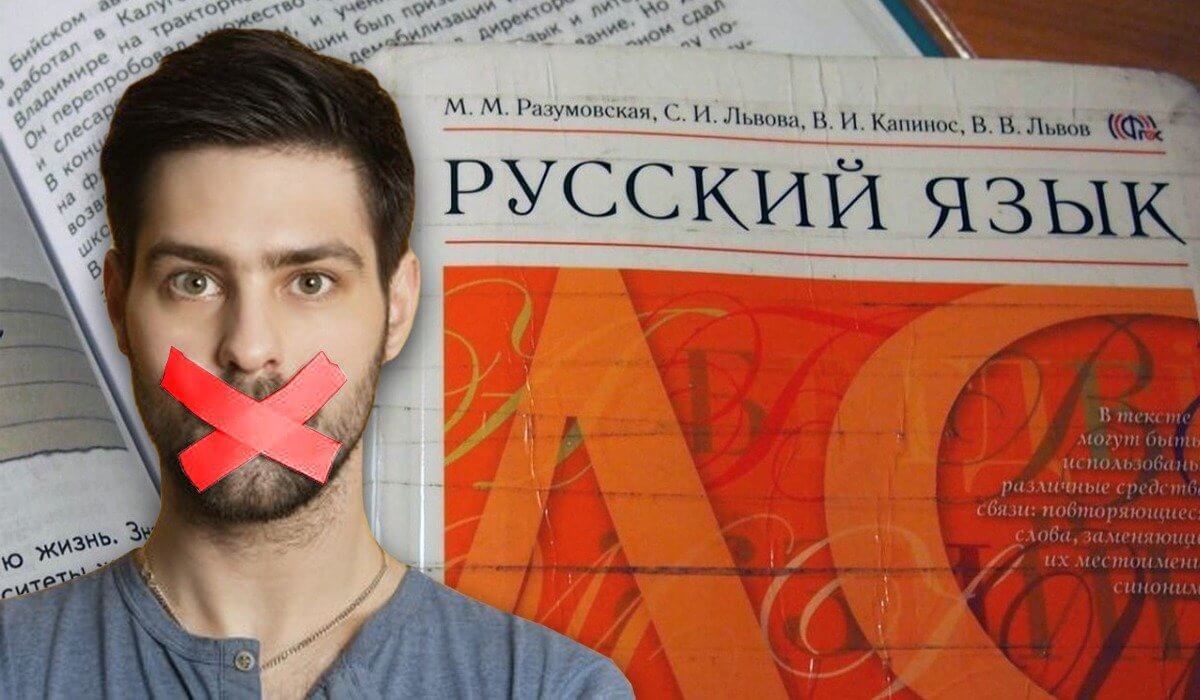Русским языком владеет практически все население Казахстана – Кошербаев