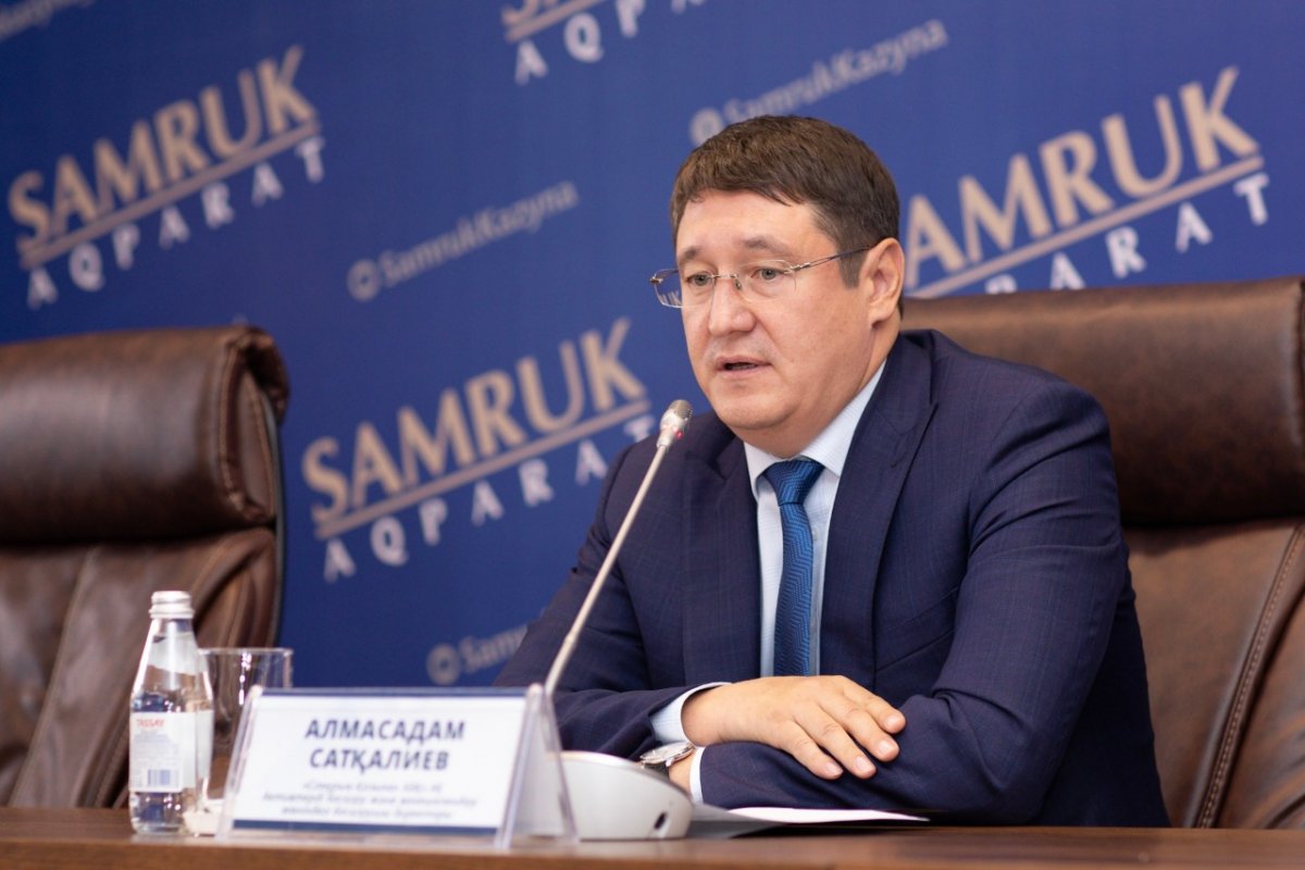 «Глупость»: глава «Самрук-Казына» нарвался на беспощадную критику