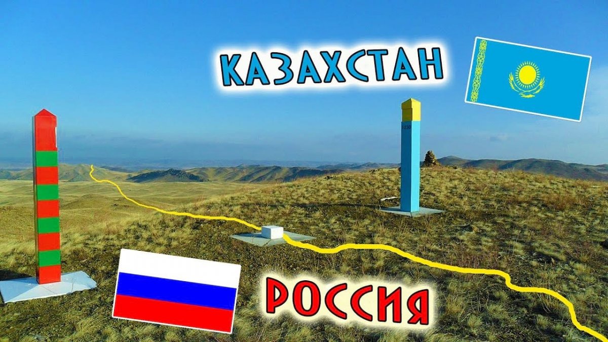 «Пора валить»: как москвичи напрашиваются в Казахстан