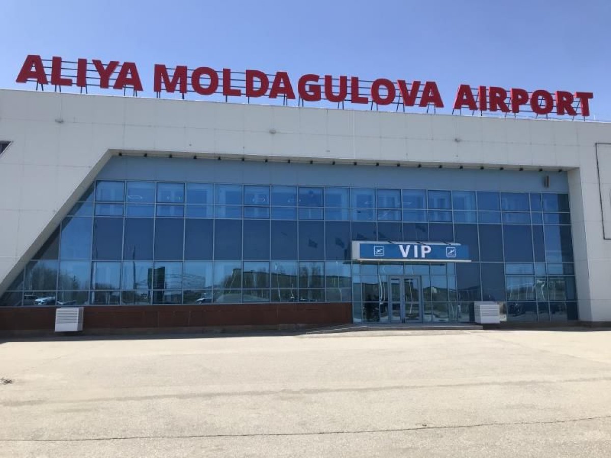 Глава аэропорта Актобе ответил на инциденты с самолетами авиакомпании SCAT