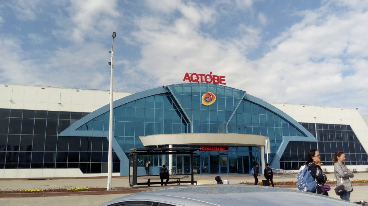 Кому выгодно закрытие аэропорта Актобе?