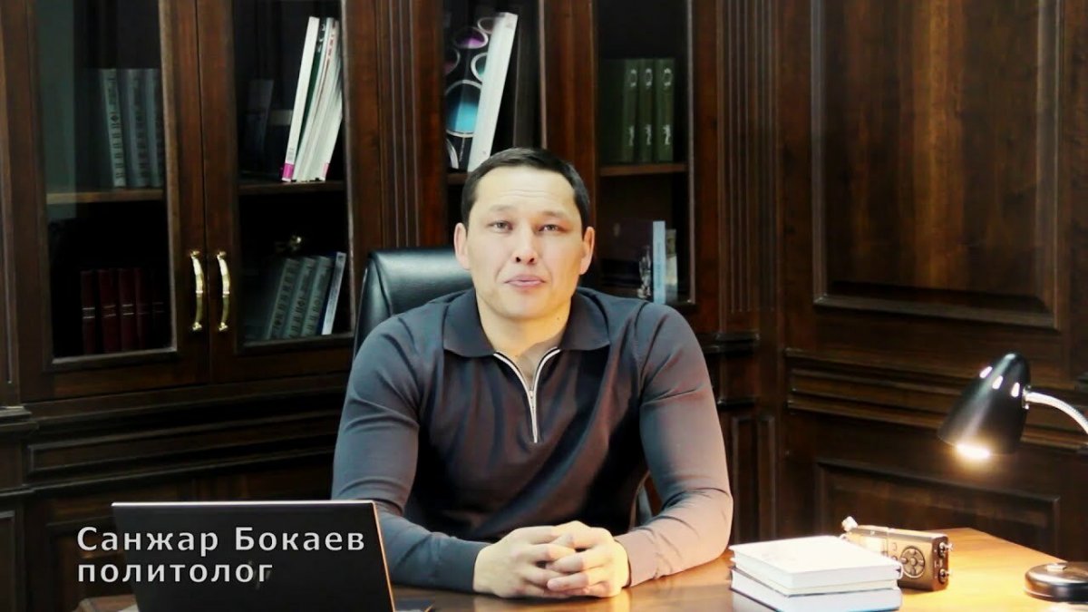 Санжар Бокаев сдал тест на наркотики