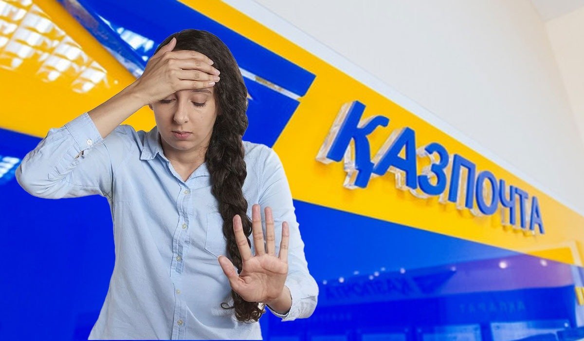 Распродажа личных данных миллионов казахстанцев: эксперты подтвердили утечку