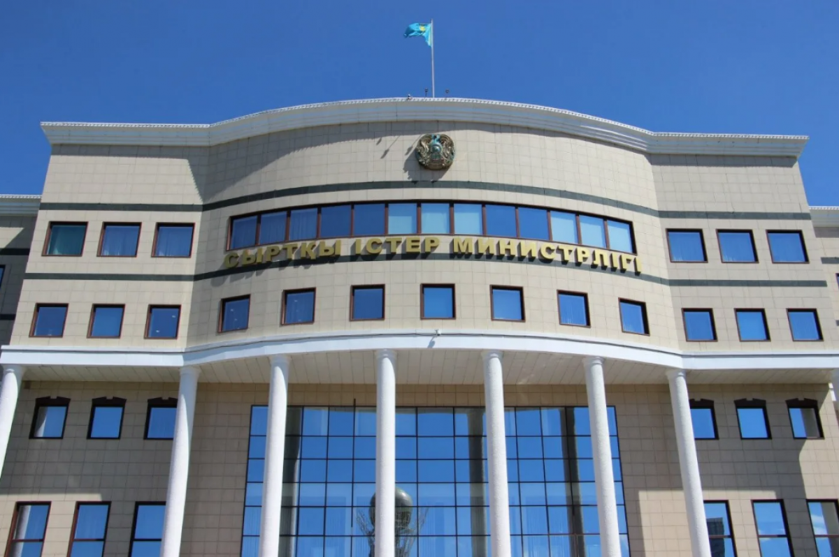 МИД Казахстана сделало заявление по событиям в Каракалпакстане