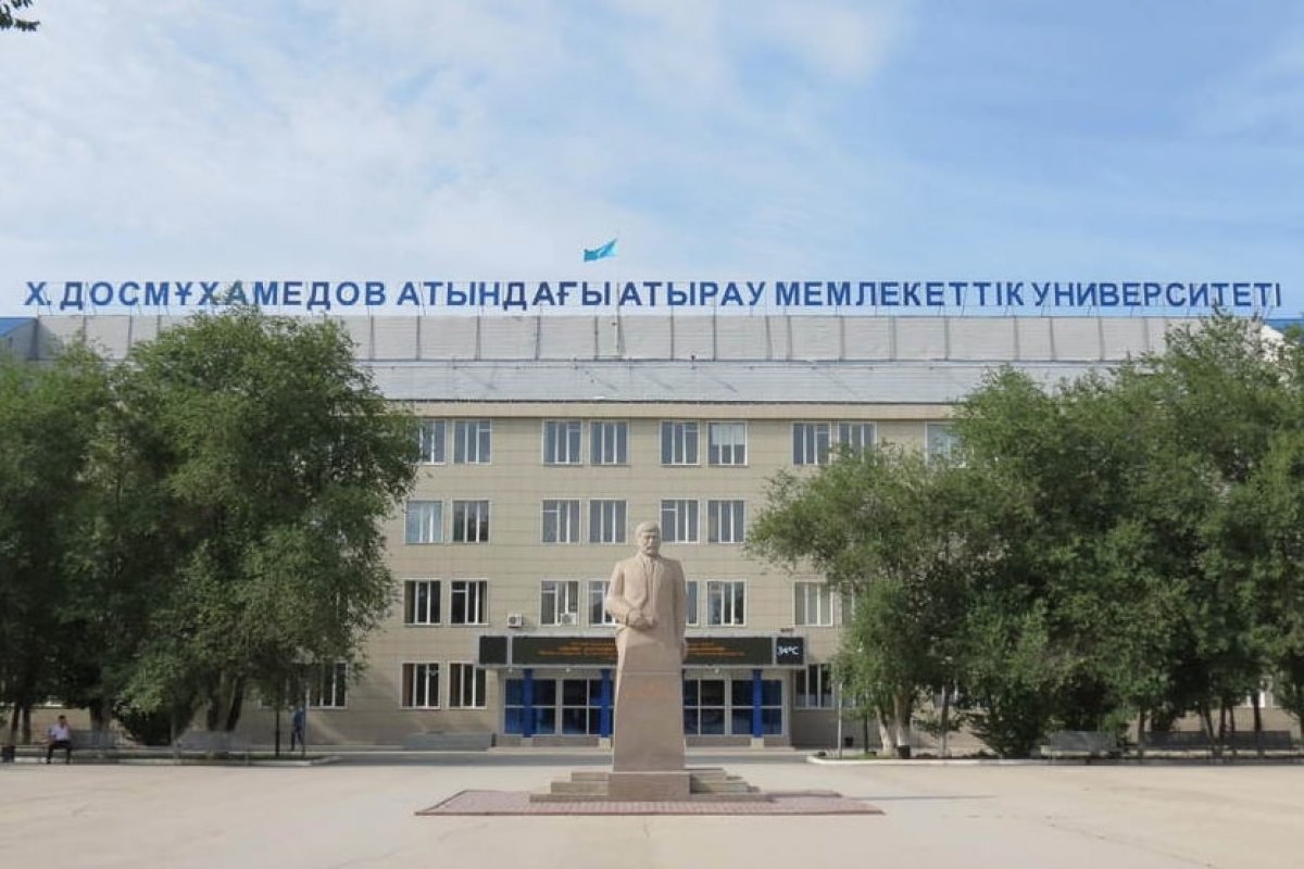 Начато антимонопольное расследование по университету в Атырау