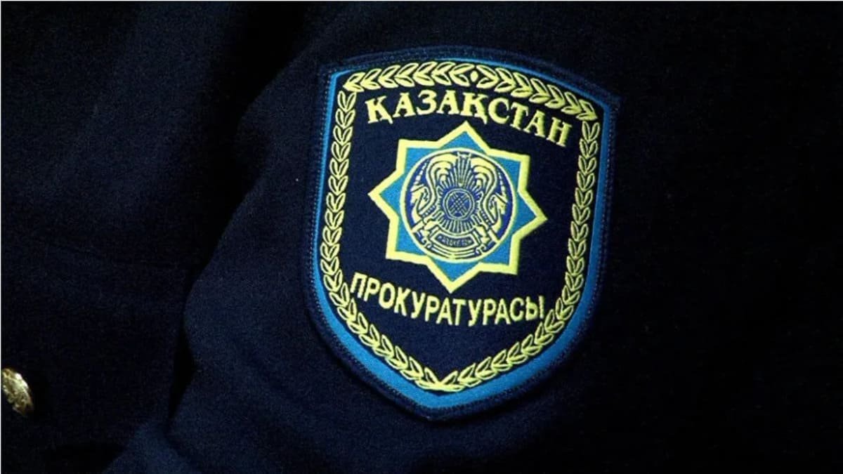 Масштабные кадровые изменения произошли в прокуратуре