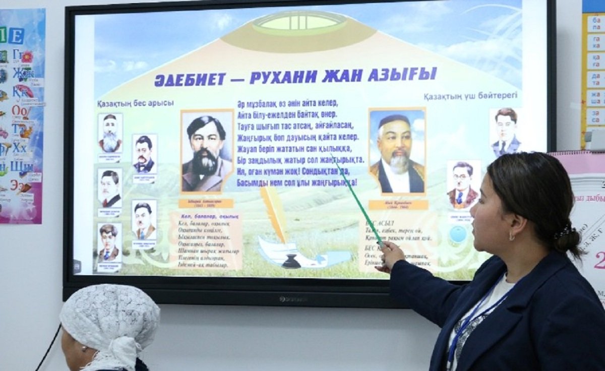 Секрет освоения казахского языка раскрыла павлодарка