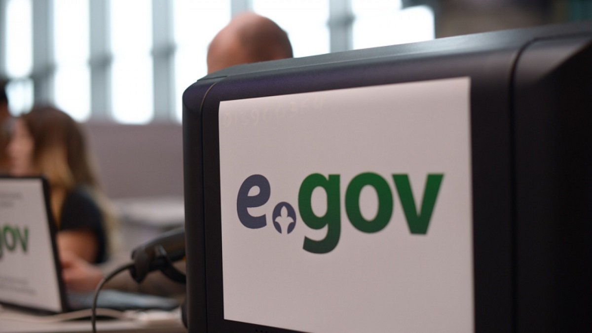В работе портала eGov произошел сбой, услуги в ЦОНах недоступны