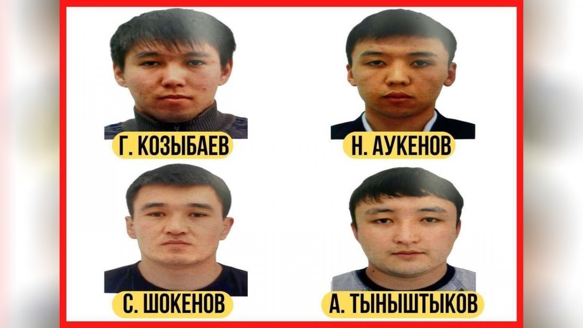 Полиция разыскивает четырех участников смертельной перестрелки в Узынагаше