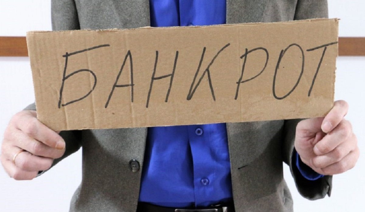 «Сотни тысяч»: множество заемщиков могут стать банкротами в Алматы