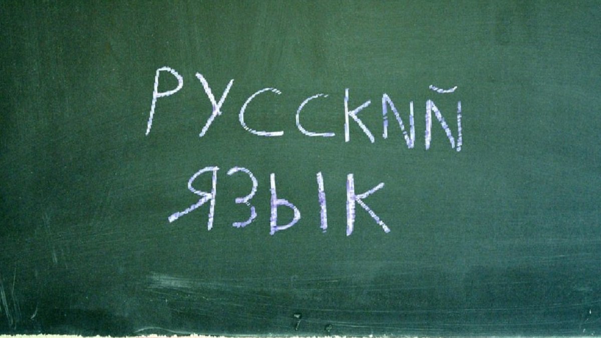 Учителя русского языка и литературы могут лишиться рабочих мест в Мангистау