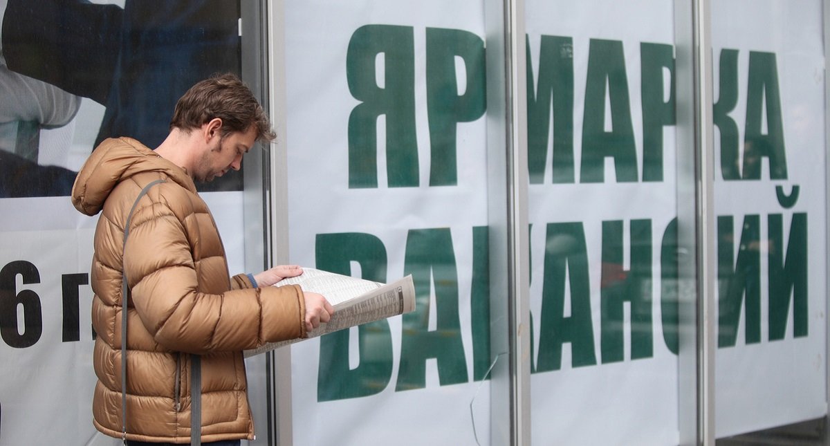 Безработным увеличат соцвыплаты