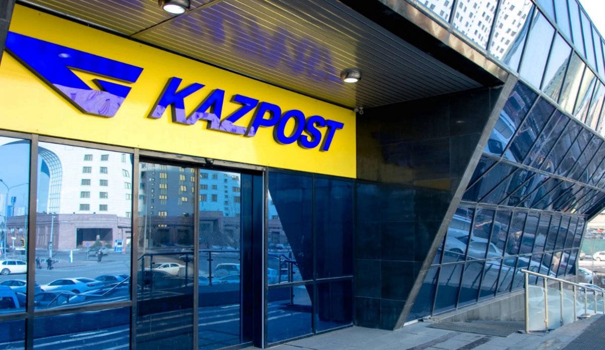Зарплата меньше 40 тысяч: сотрудники «Казпочты» вышли на забастовку