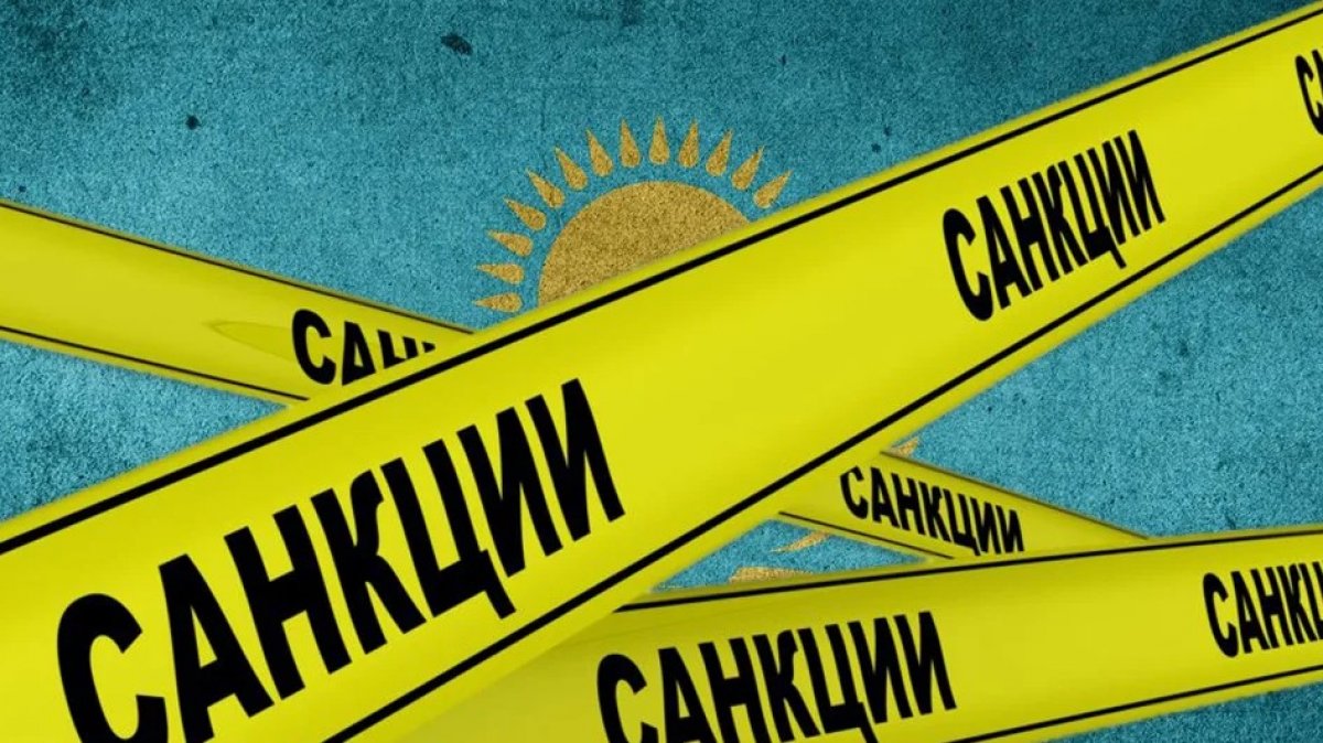 «Обычные люди страдают»: экономист – о влиянии антироссийских санкций на Казахстан