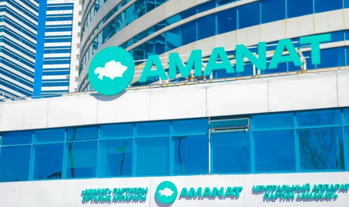 «Партия продолжает обновляться»: политплатформу AMANATa проанализировала эксперт