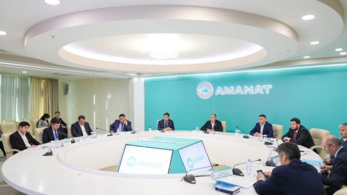 Эффективность господдержки банковского сектора рассмотрели на совете при «Amanat»