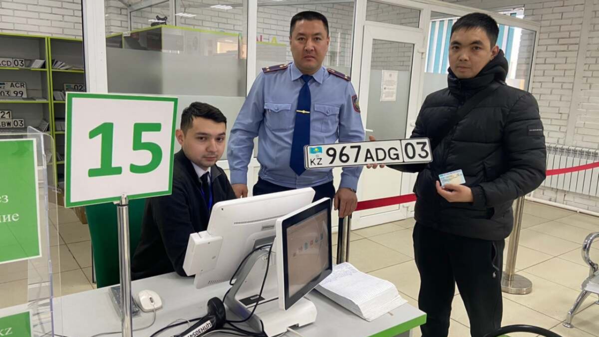 В Казахстане легализовали 10 тысяч иностранных авто
