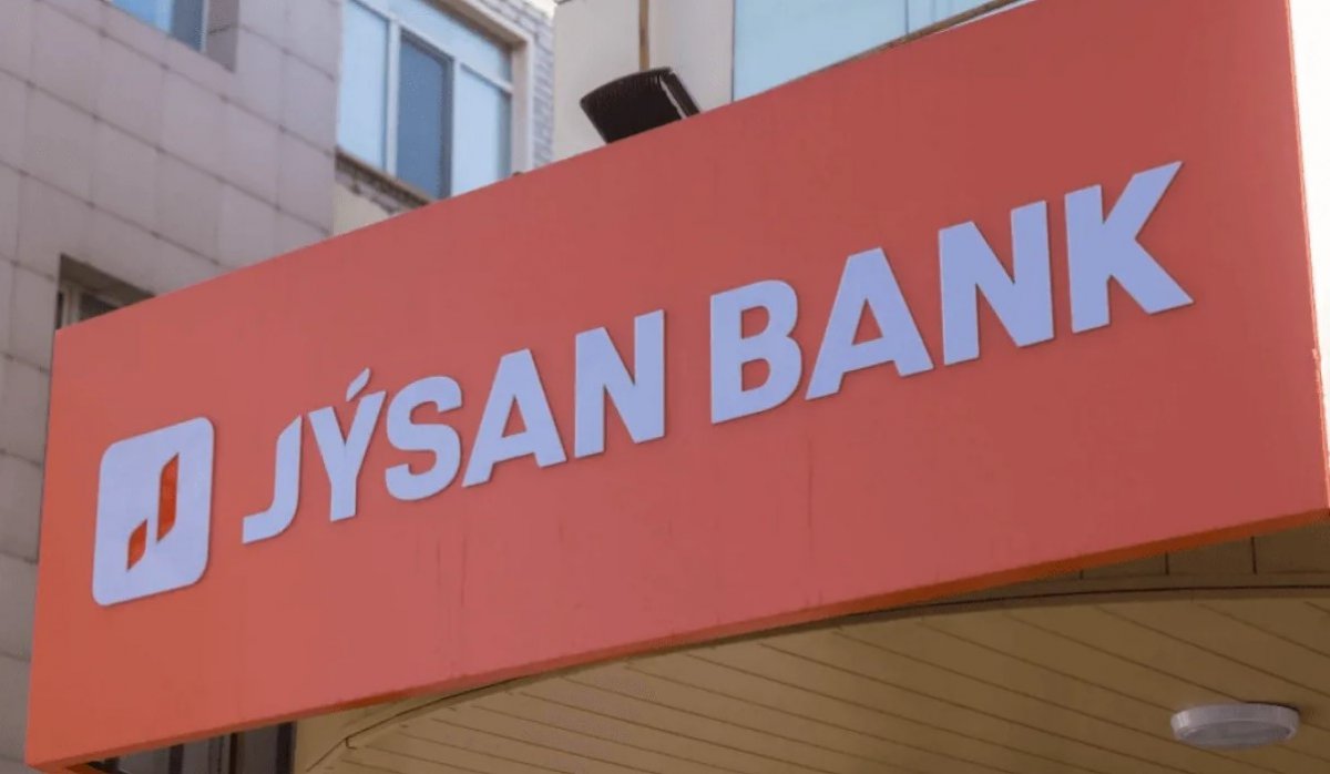 Как активы группы Jusan оказались в руках иностранцев?
