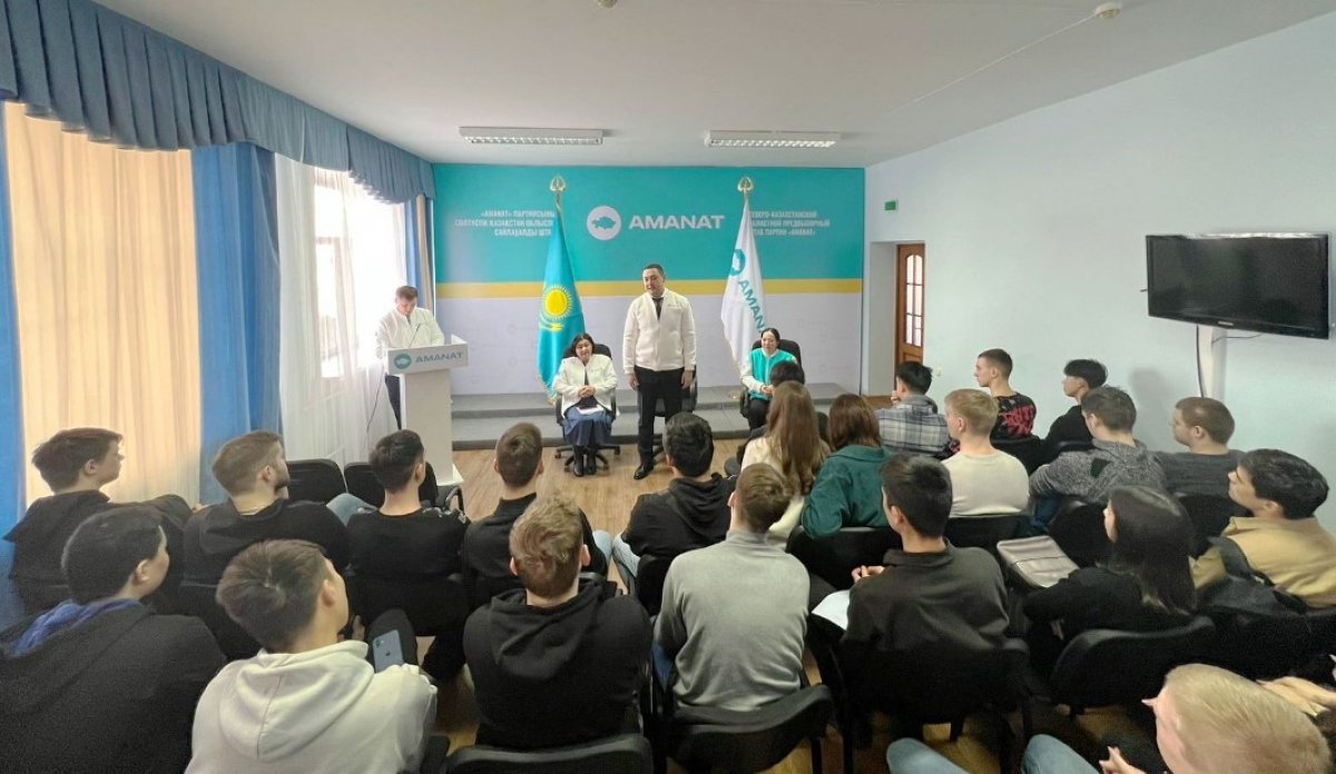 Максимально поддерживать молодежь намерена партия «AMANAT»