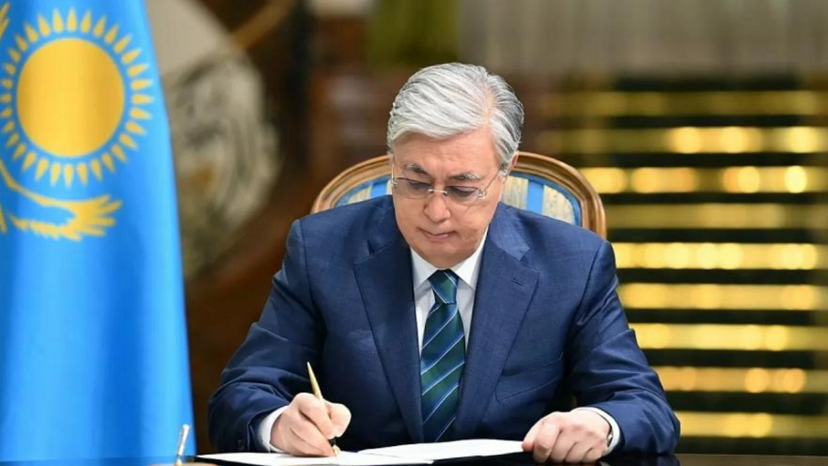 Токаев подписал закон о возврате государству незаконно приобретенных активов