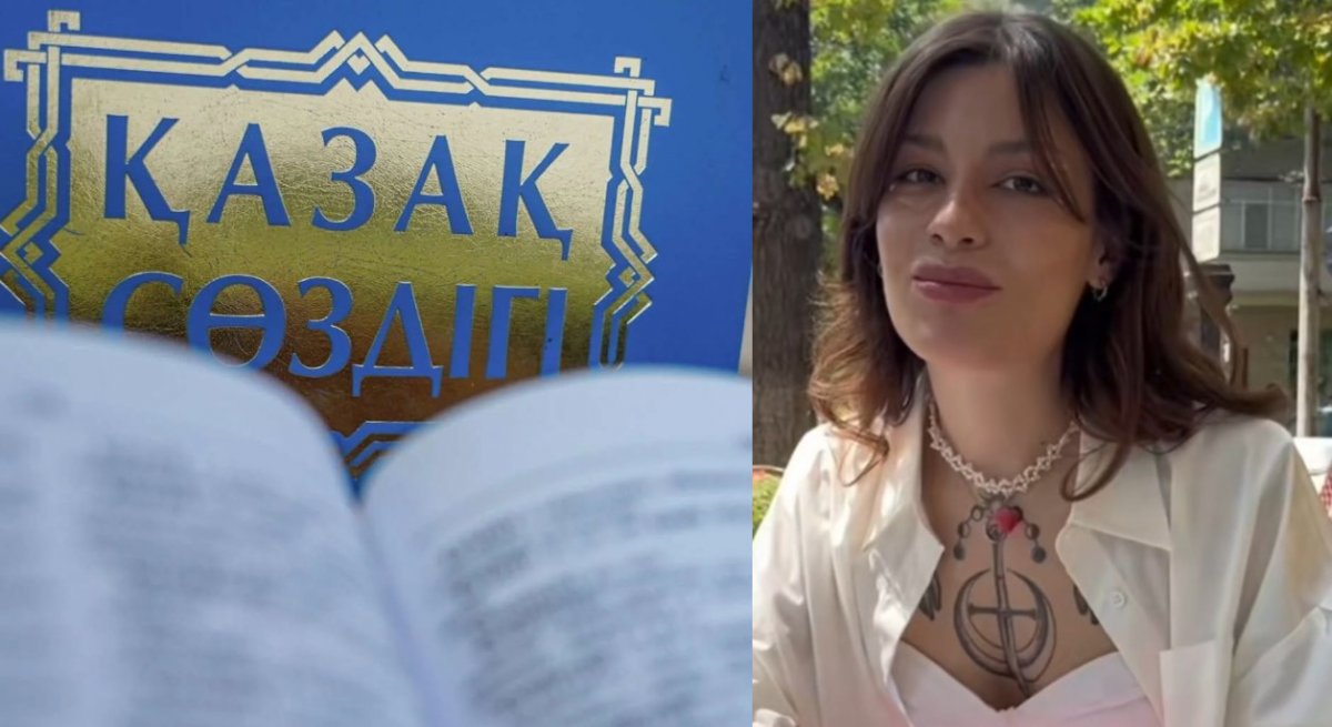«Знать казахский – наша обязанность»: русская девушка освоила госязык за 9 месяцев