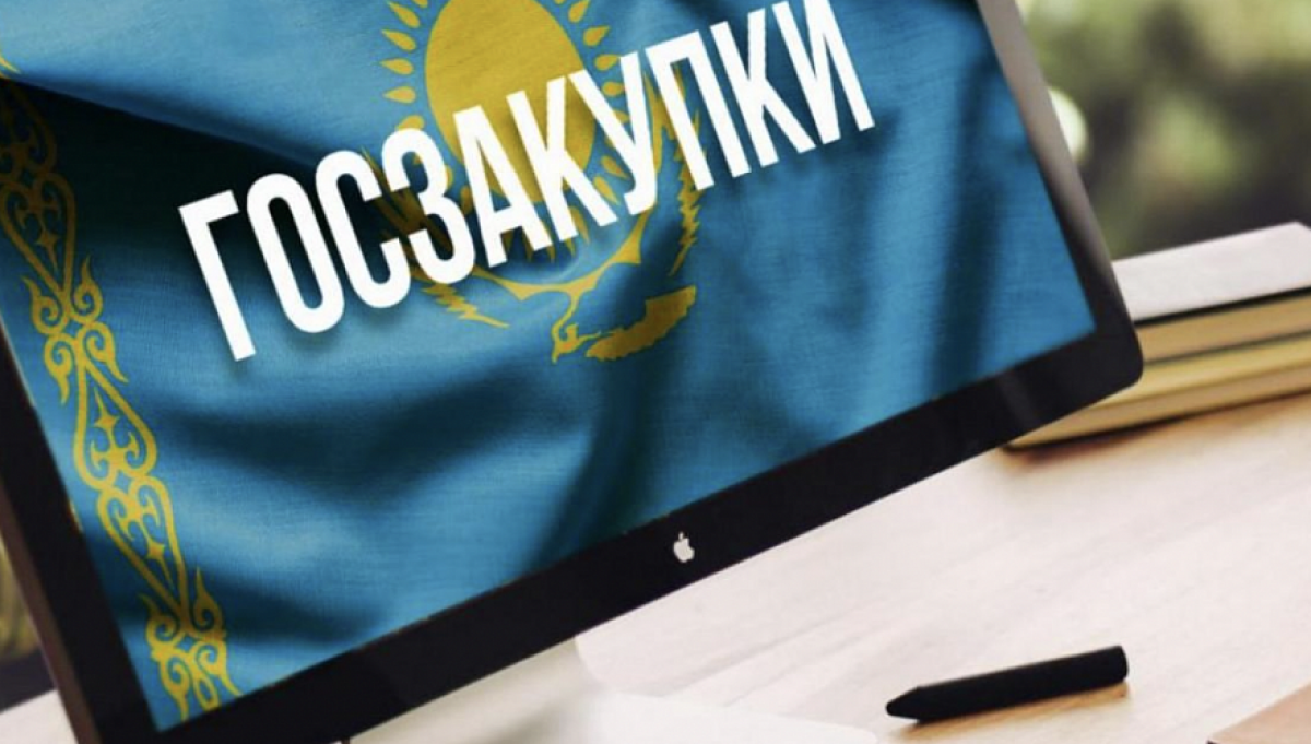 «Ответственность не предусмотрена»: чиновники "проспали" госзакупки на 245 млрд