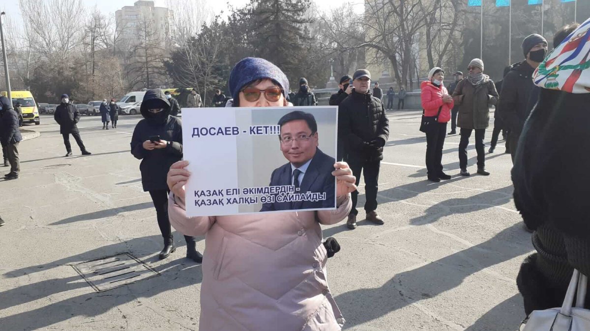 «Щедрый» Досаев: кто прикарманит 7 млрд