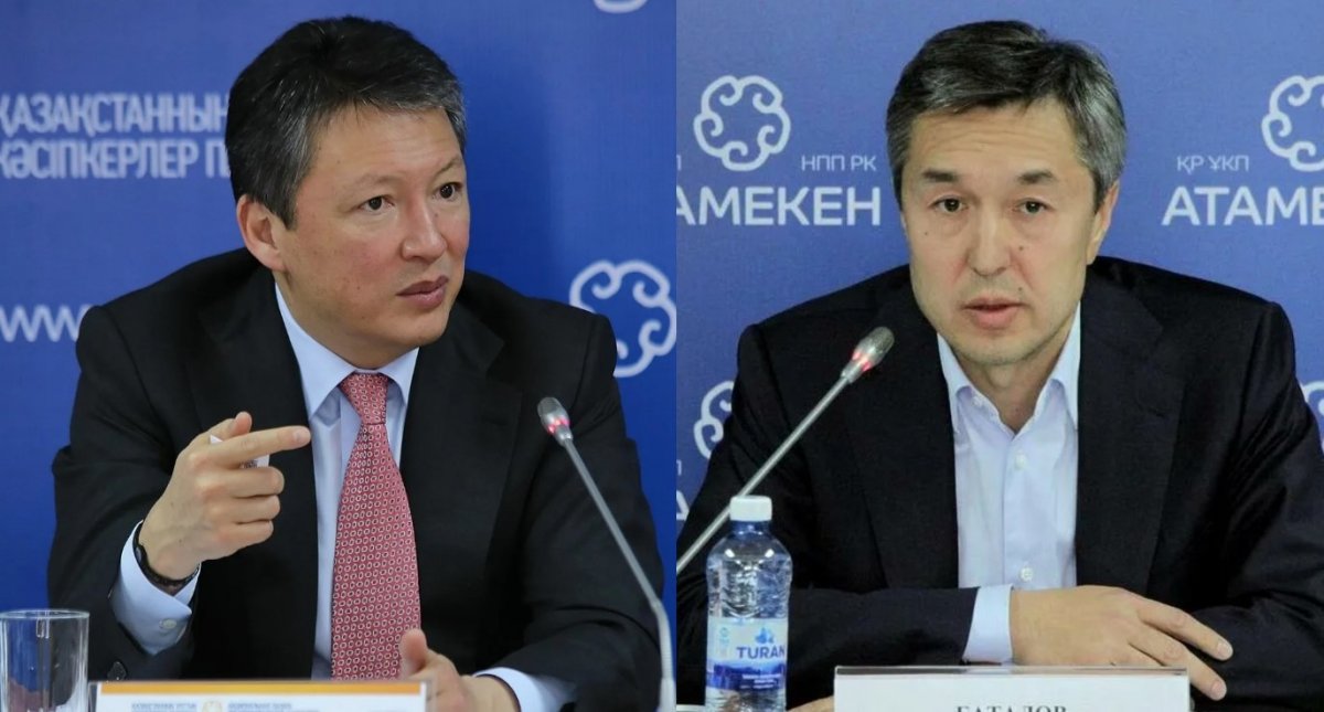 Эксперт: Хватит тратить по 7 млрд в год на «Атамекен»