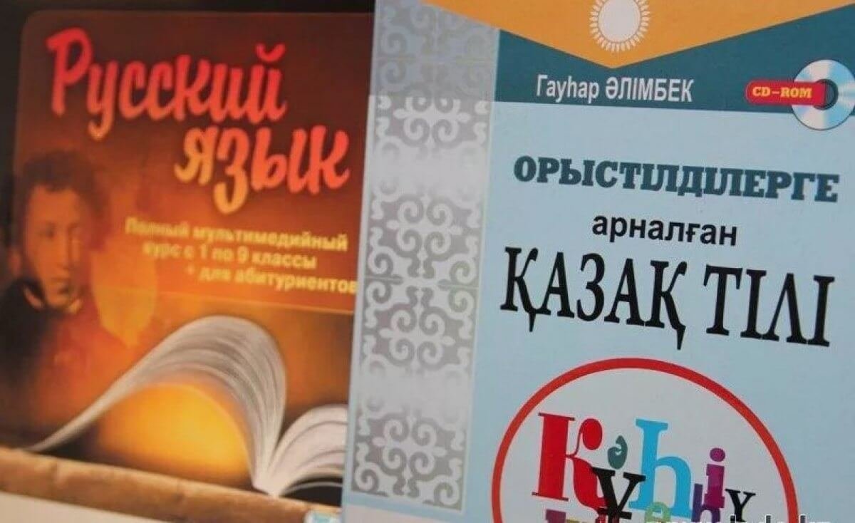«Казахстан сдается англосаксам»: российский артист высказался о русофобии