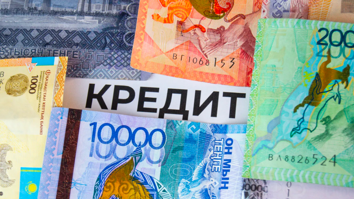 Возрастное ограничение при выдаче кредитов предложили ввести в Казахстане